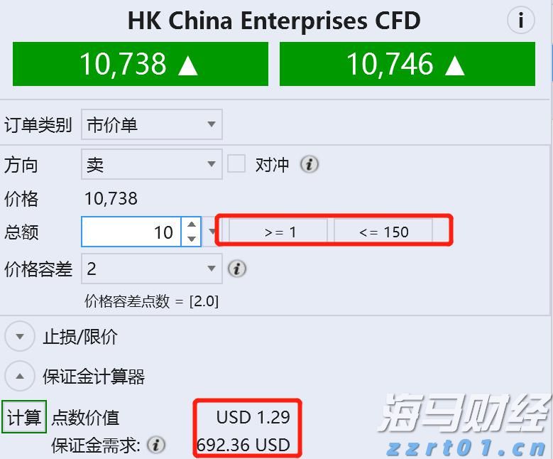 熊海峰教授走进广东塔牌集团股份有限公司开展2025院士专家入百企进百校(梅州行)活动